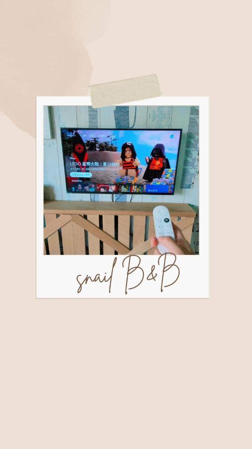 Snail B&B Pinghe エクステリア 写真